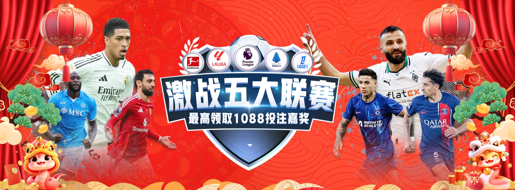 尊龙凯时(中国)人生就是搏! 官网